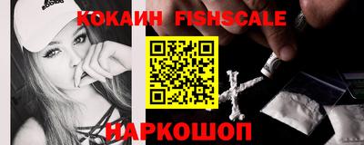 амфетамин Бугуруслан