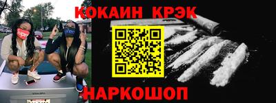 амфетамин Бугуруслан