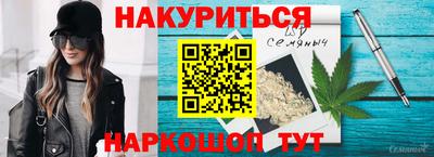 мефедрон VHQ Бузулук