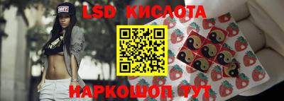 мефедрон VHQ Бузулук