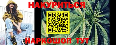 амфетамин Бугуруслан