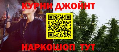 мефедрон VHQ Бузулук