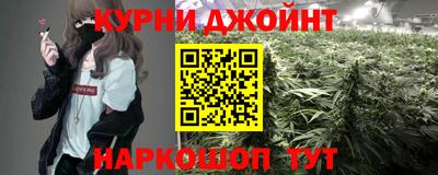 амфетамин Бугуруслан