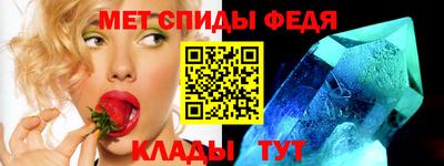 мефедрон VHQ Бузулук