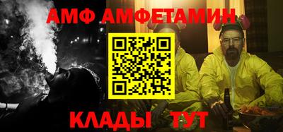 мефедрон VHQ Бузулук
