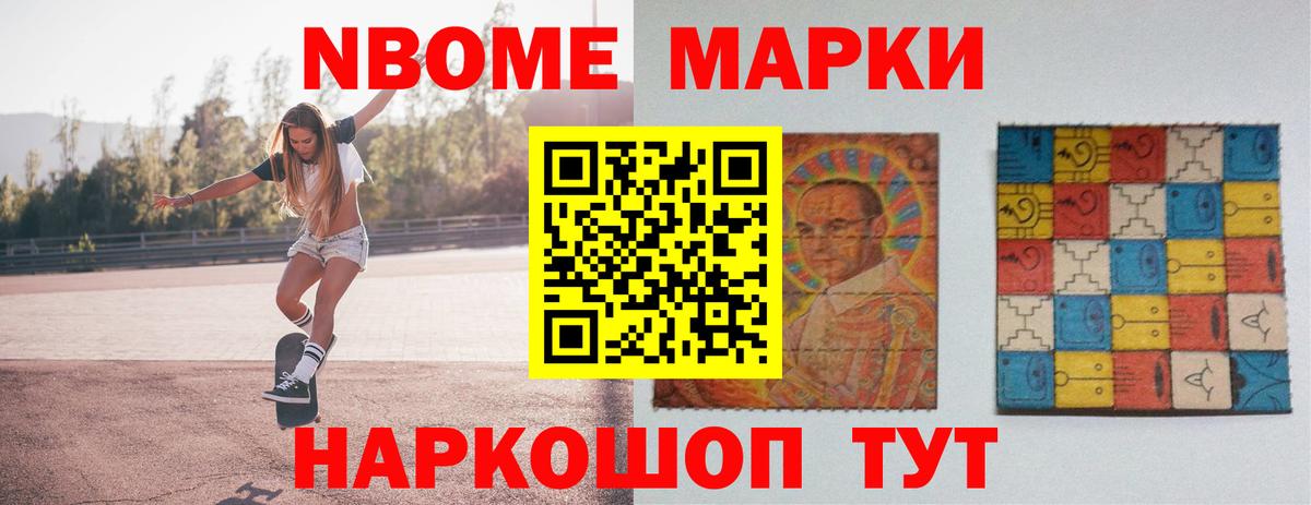 ЛСД экстази ecstasy Снежинск