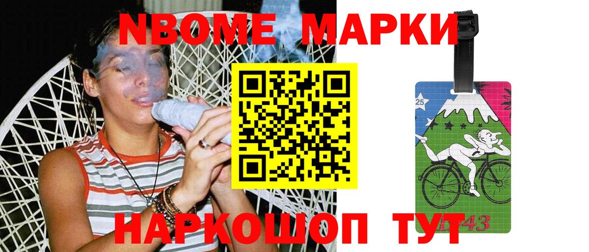 LSD-25 экстази кислота  Вход с VPN  Снежинск  ЛСД экстази кислота 